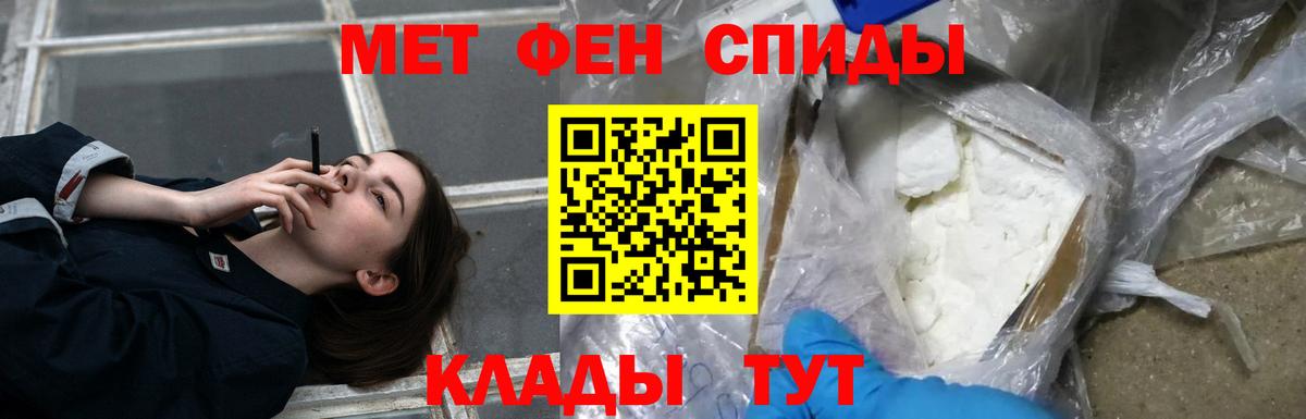 АМФ Розовый Богданович