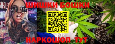 мяу мяу мука Анапа