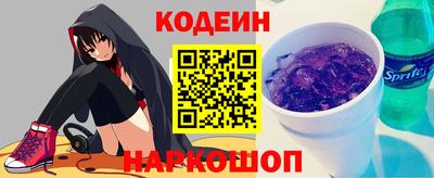 мяу мяу мука Анапа
