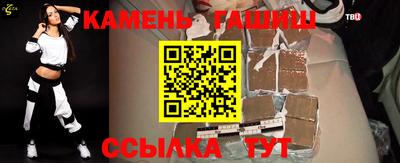 мяу мяу мука Анапа